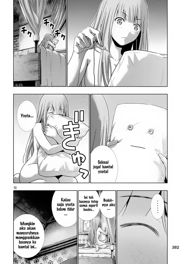 image-komik-parallel-paradise-chapter-6-10/17