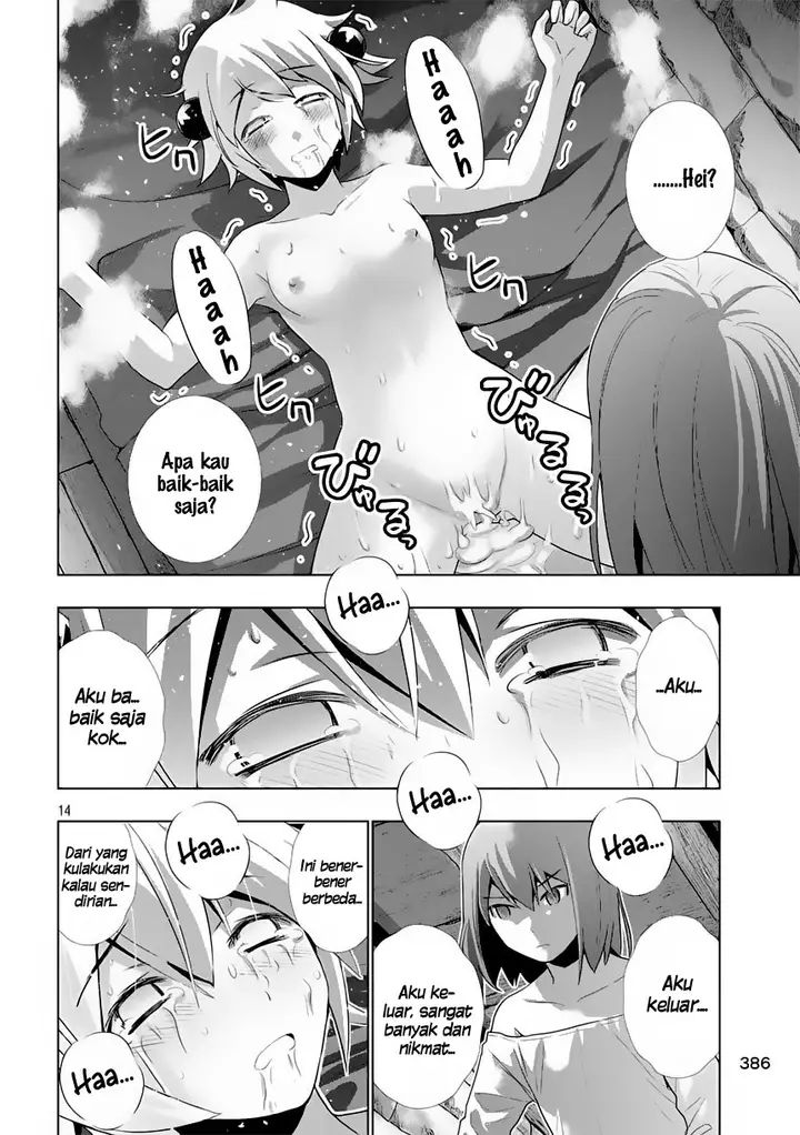 image-komik-parallel-paradise-chapter-6-14/17