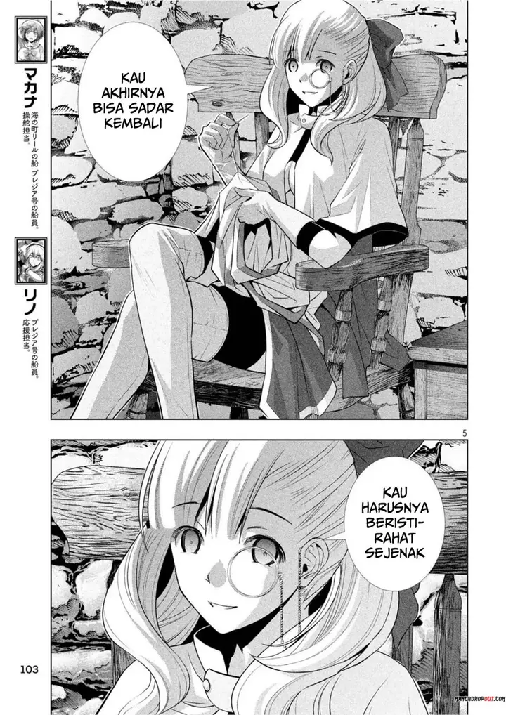 image-komik-parallel-paradise-chapter-60-5/21