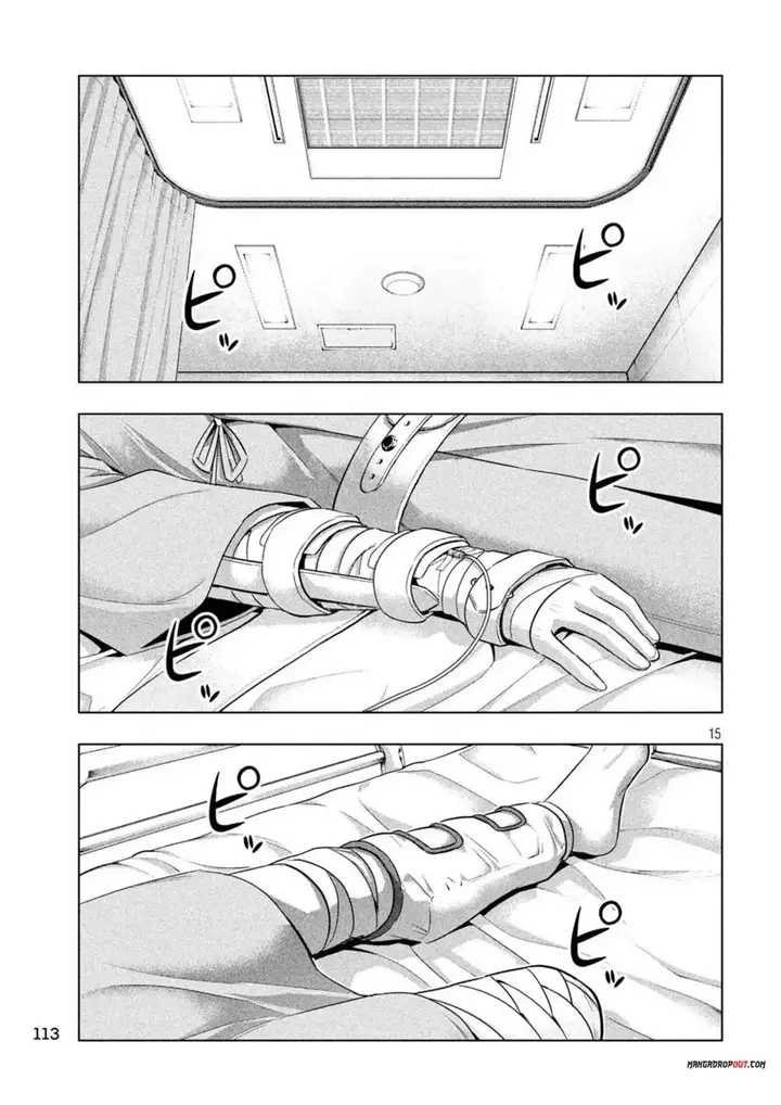 image-komik-parallel-paradise-chapter-60-15/21