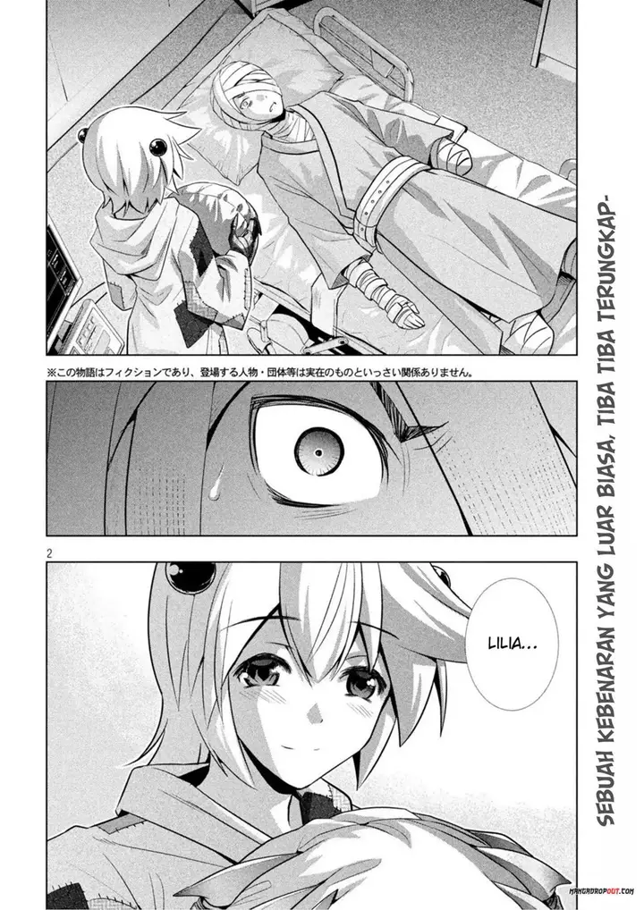 image-komik-parallel-paradise-chapter-61-3/21