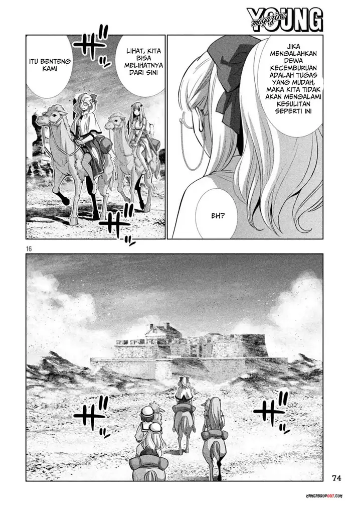 image-komik-parallel-paradise-chapter-62-17/21