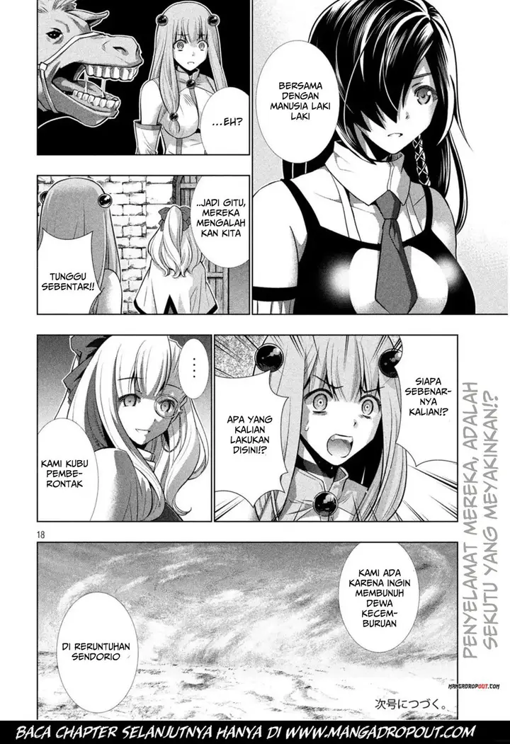image-komik-parallel-paradise-chapter-62-19/21