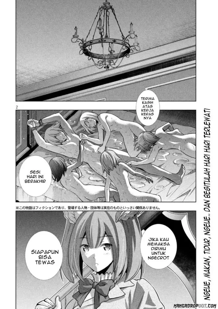 image-komik-parallel-paradise-chapter-64-3/21