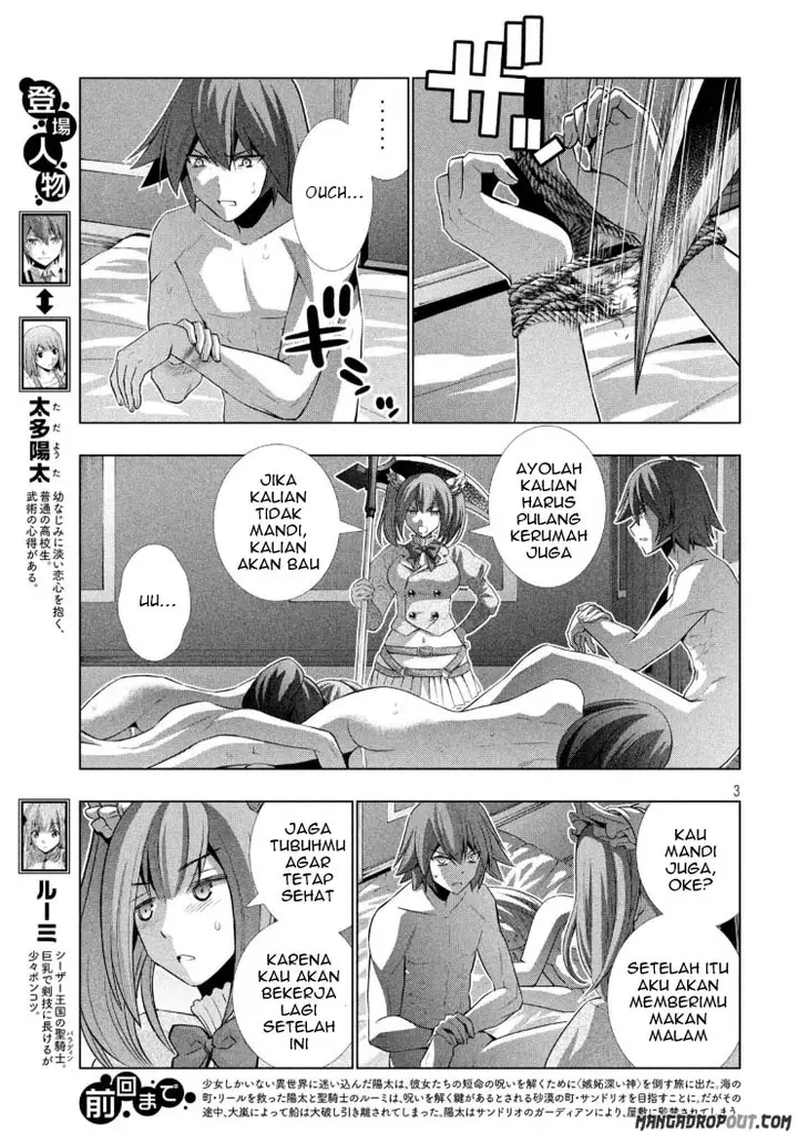 image-komik-parallel-paradise-chapter-64-4/21