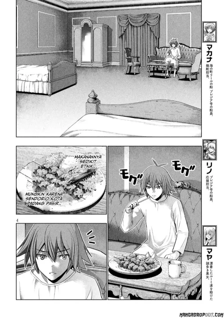 image-komik-parallel-paradise-chapter-64-5/21