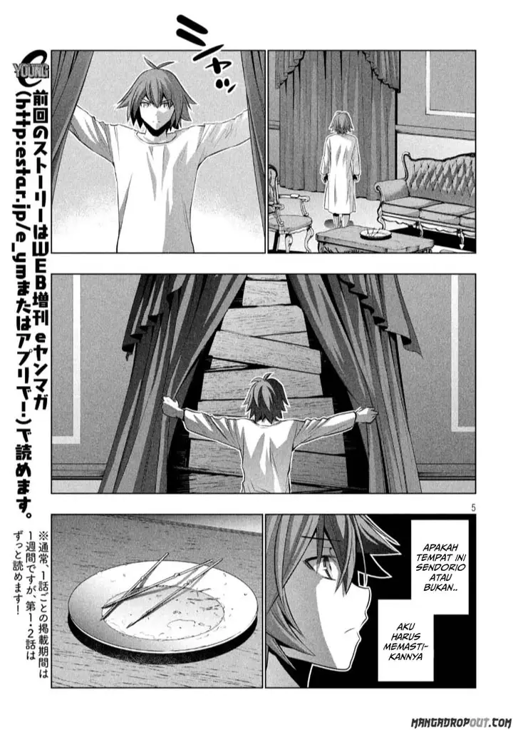 image-komik-parallel-paradise-chapter-64-6/21