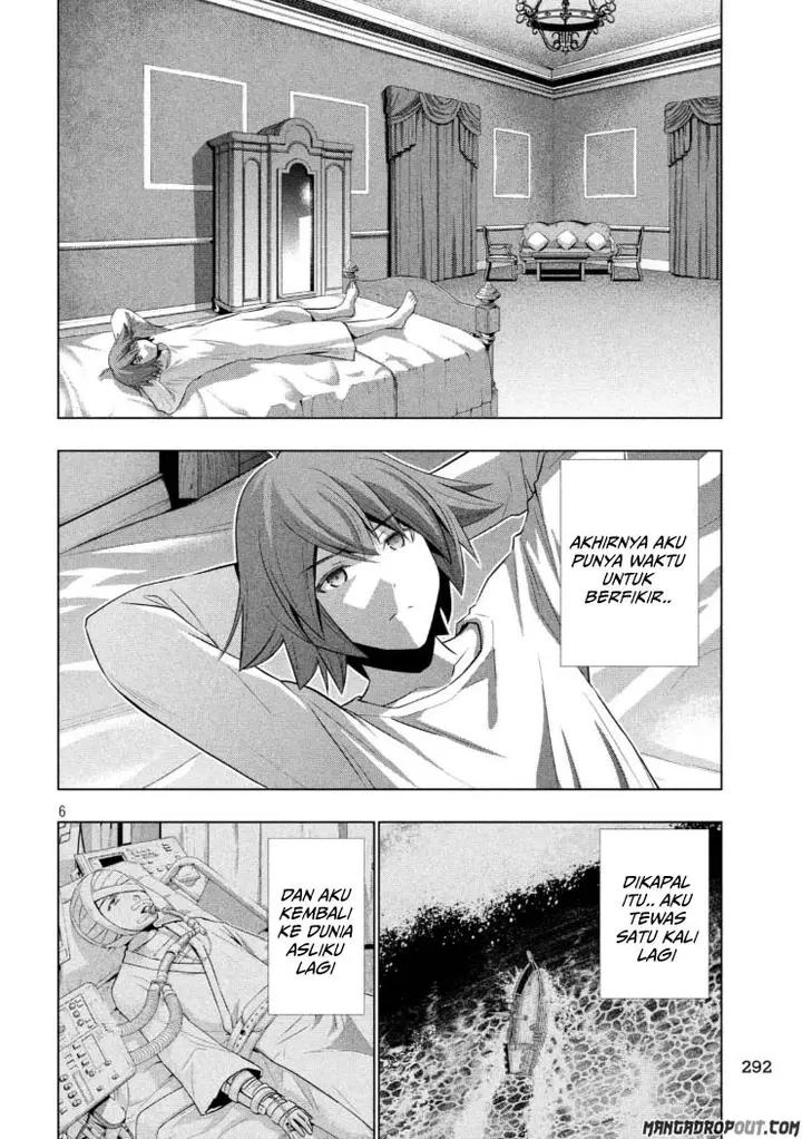 image-komik-parallel-paradise-chapter-64-7/21