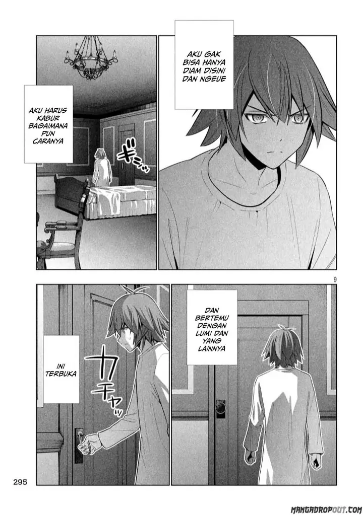 image-komik-parallel-paradise-chapter-64-10/21