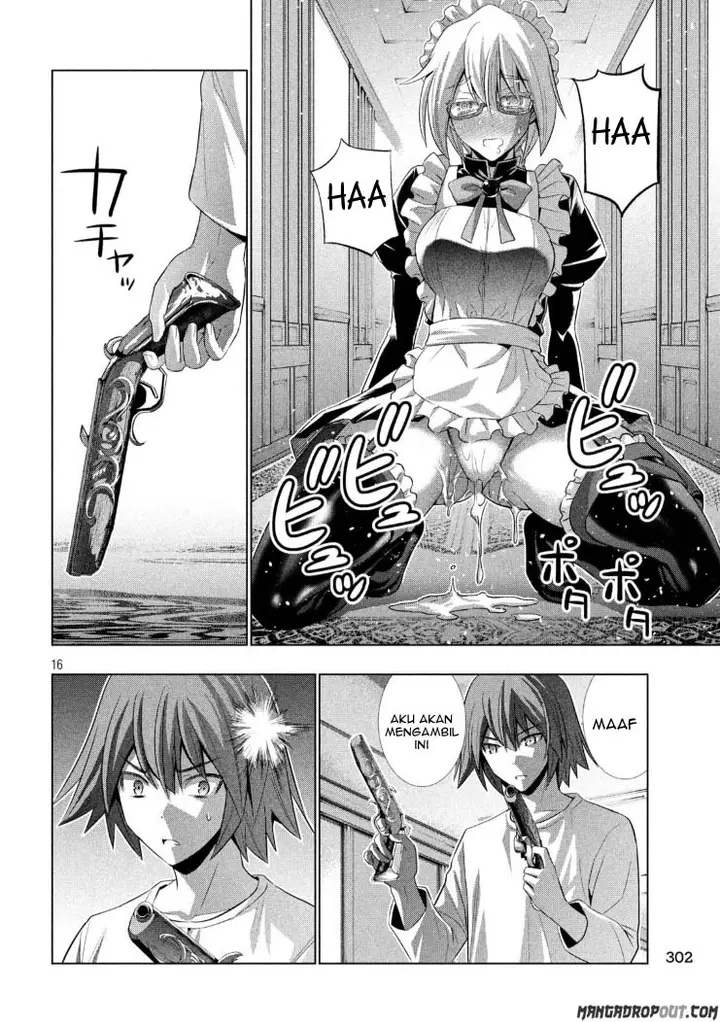 image-komik-parallel-paradise-chapter-64-17/21