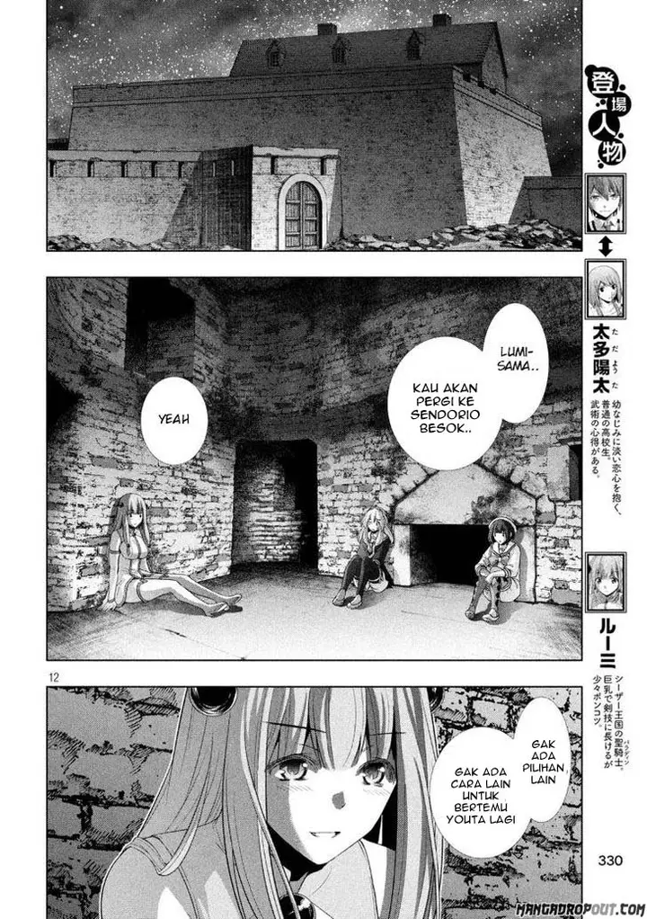 image-komik-parallel-paradise-chapter-65-13/21