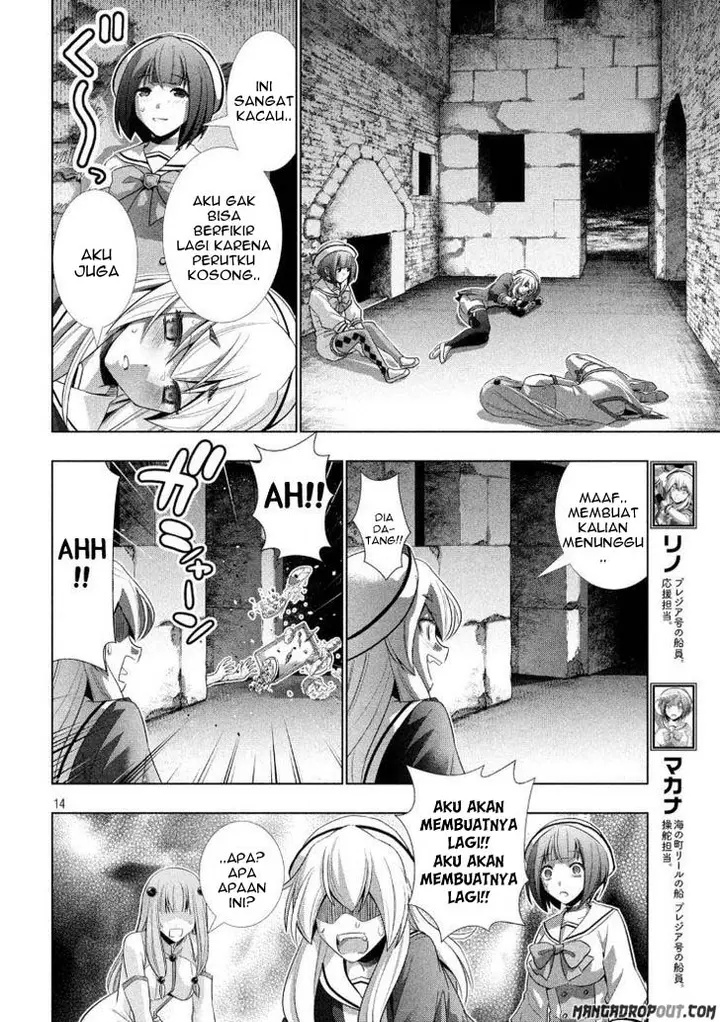image-komik-parallel-paradise-chapter-65-15/21