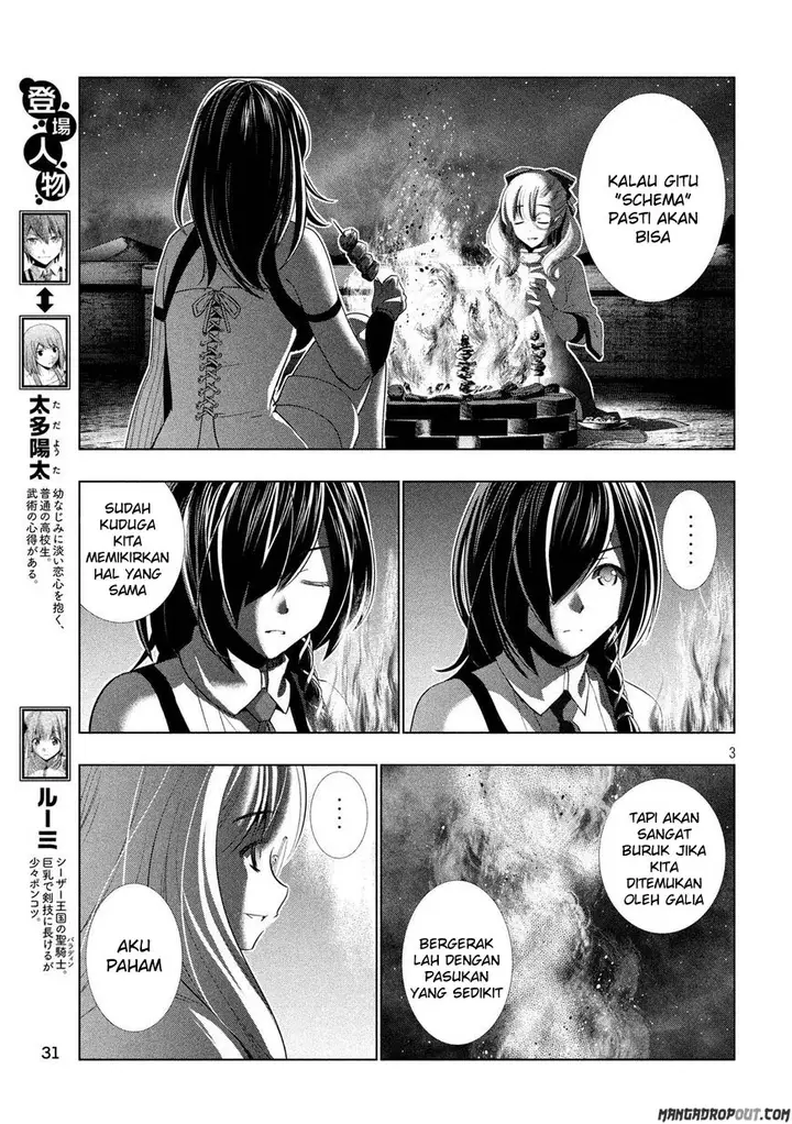 image-komik-parallel-paradise-chapter-66-4/21