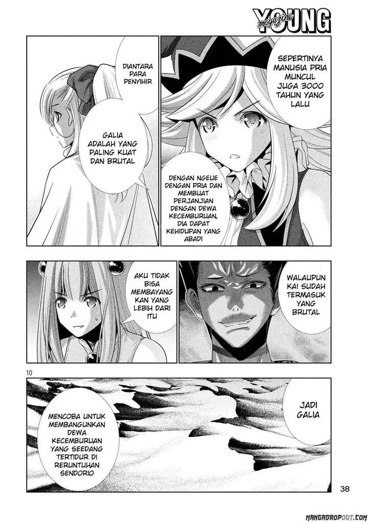 image-komik-parallel-paradise-chapter-66-11/21