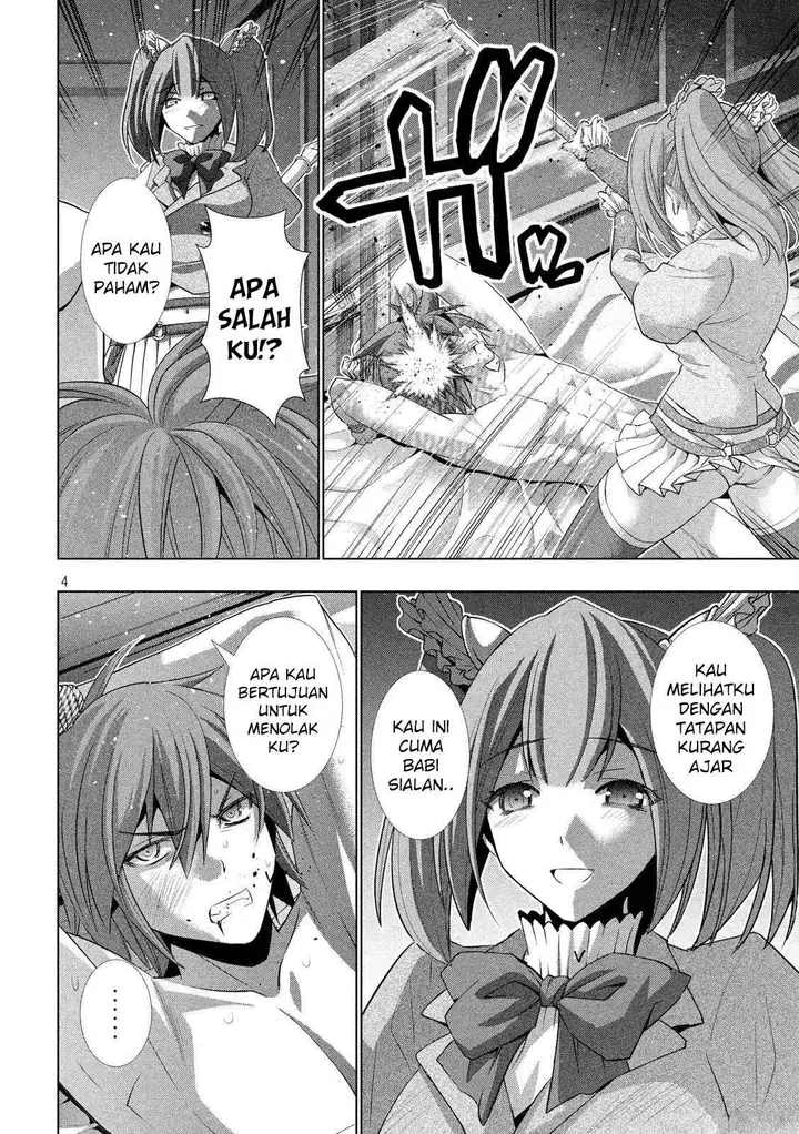 image-komik-parallel-paradise-chapter-67-5/22