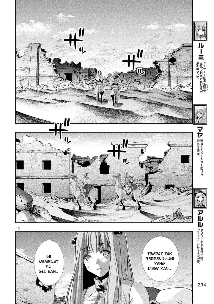 image-komik-parallel-paradise-chapter-67-11/22