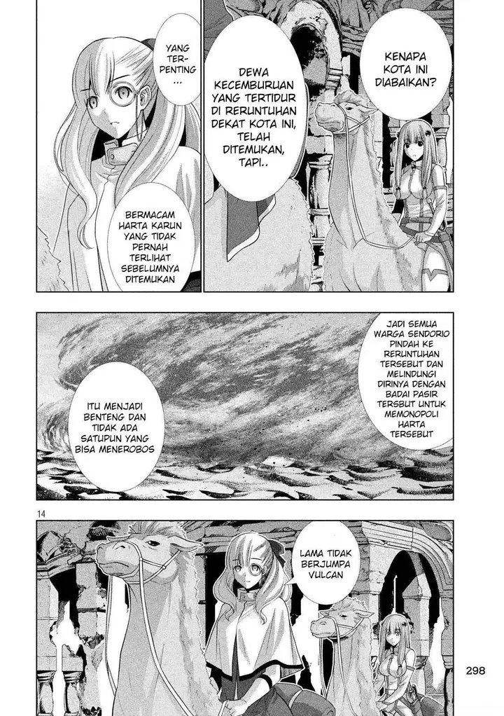 image-komik-parallel-paradise-chapter-67-15/22