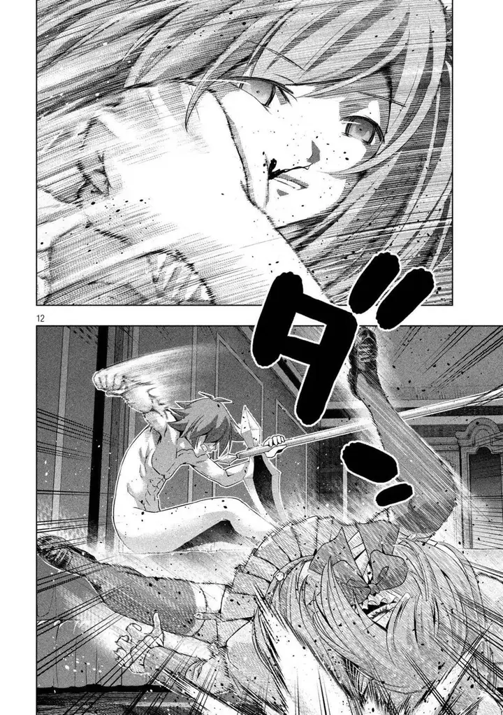image-komik-parallel-paradise-chapter-68-12/19