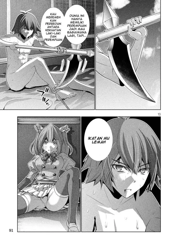 image-komik-parallel-paradise-chapter-68-13/19