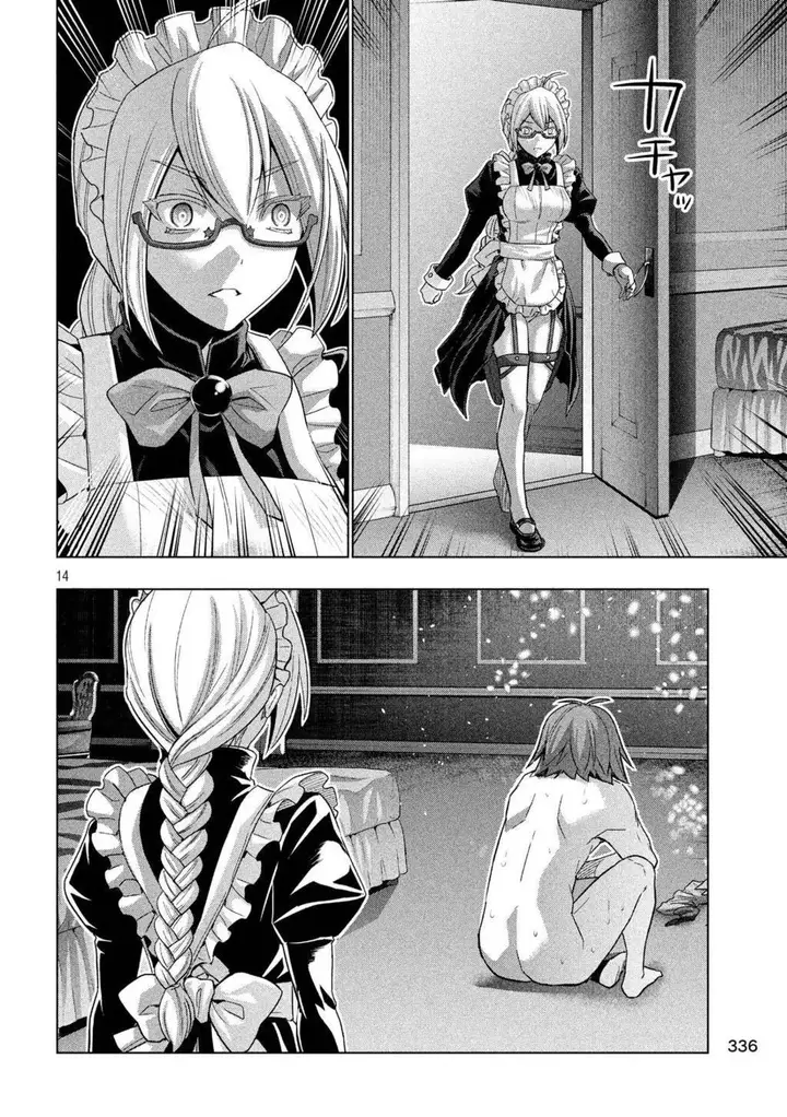 image-komik-parallel-paradise-chapter-69-13/19