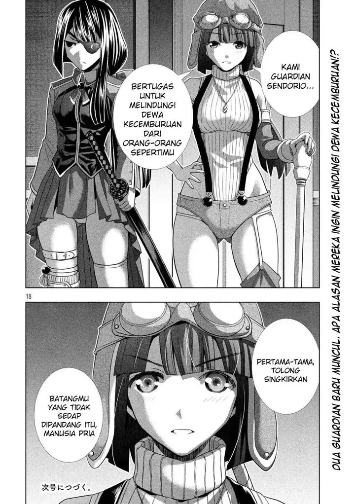 image-komik-parallel-paradise-chapter-69-17/19