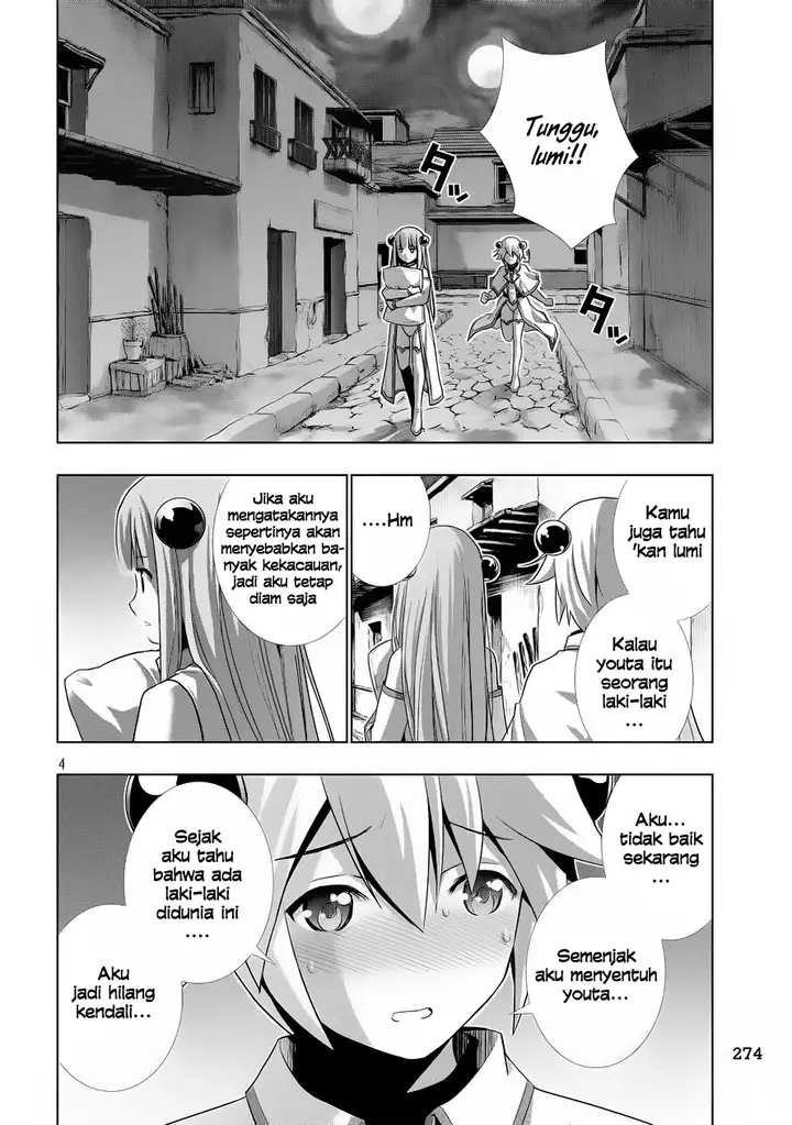 image-komik-parallel-paradise-chapter-7-5/18