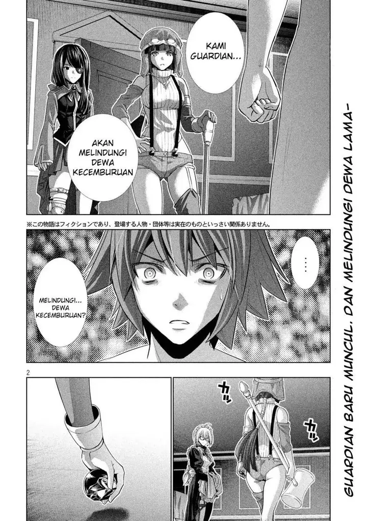 image-komik-parallel-paradise-chapter-70-2/20