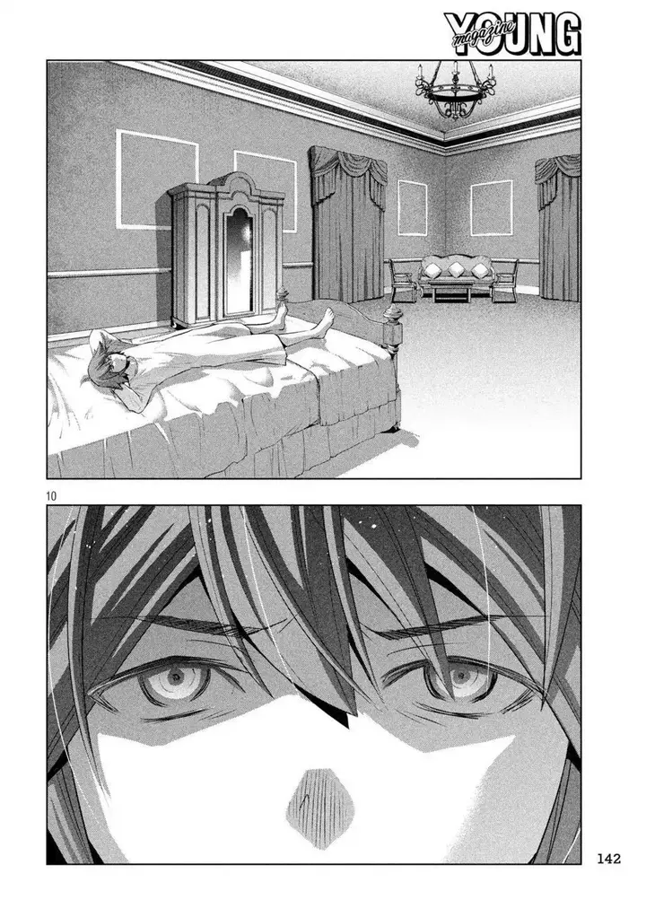 image-komik-parallel-paradise-chapter-70-10/20