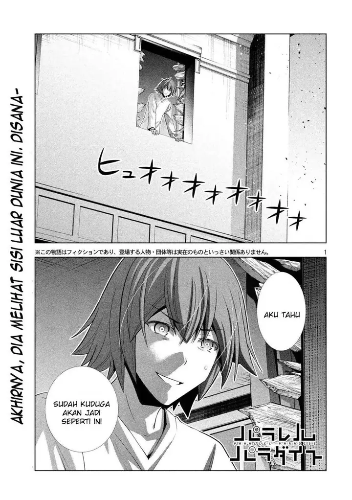 image-komik-parallel-paradise-chapter-71-1/21