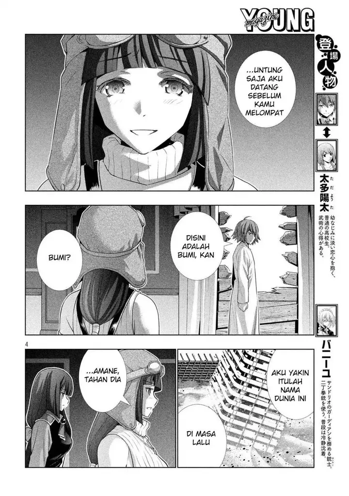 image-komik-parallel-paradise-chapter-71-4/21