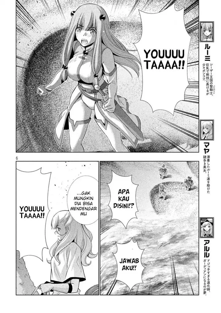 image-komik-parallel-paradise-chapter-71-6/21