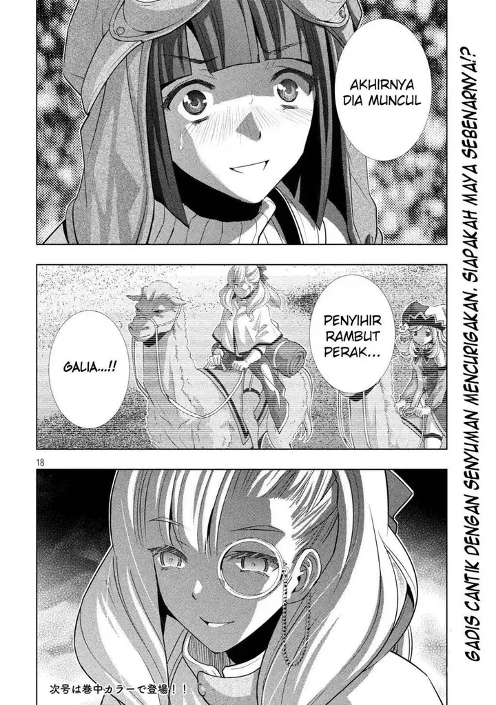 image-komik-parallel-paradise-chapter-71-18/21