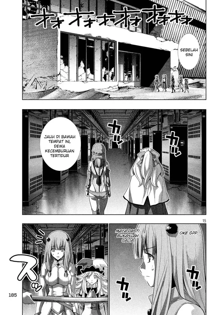 image-komik-parallel-paradise-chapter-72-15/23