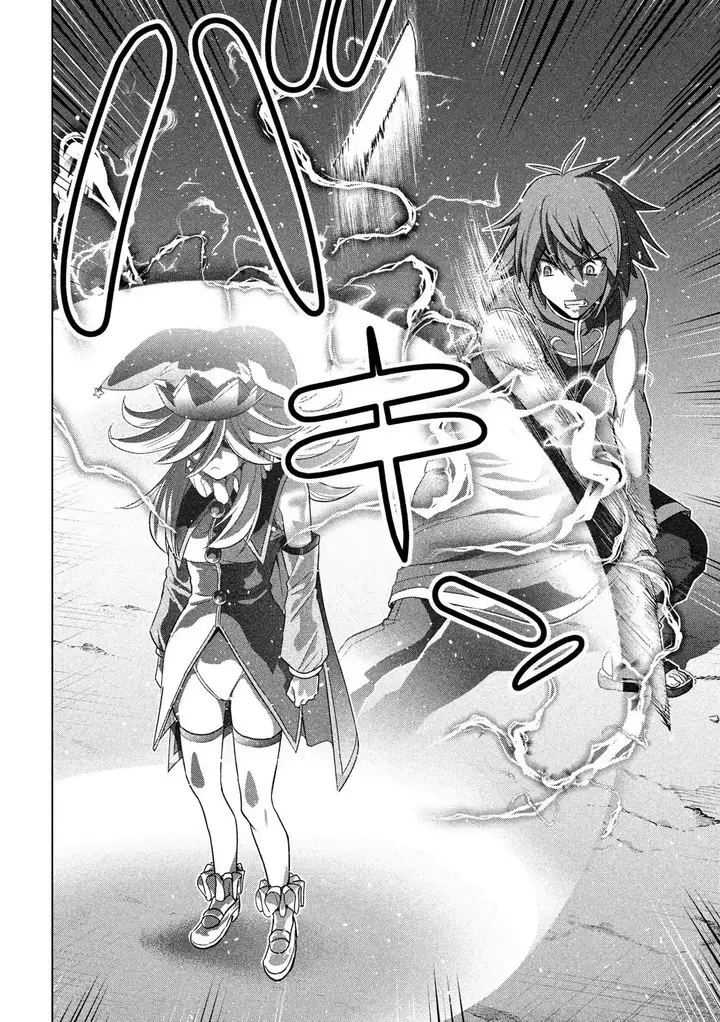 image-komik-parallel-paradise-chapter-73-7/22
