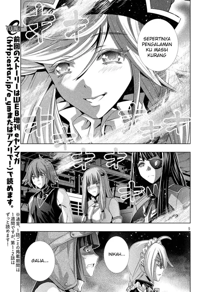 image-komik-parallel-paradise-chapter-73-10/22