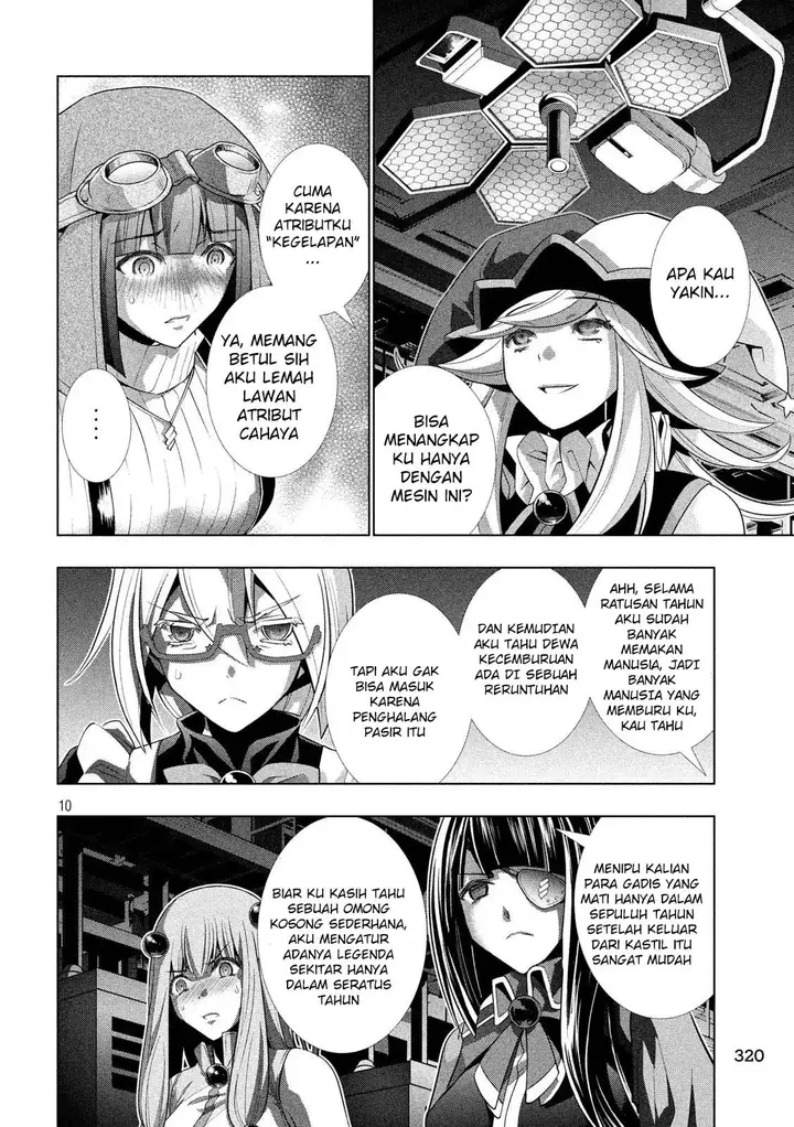 image-komik-parallel-paradise-chapter-73-11/22