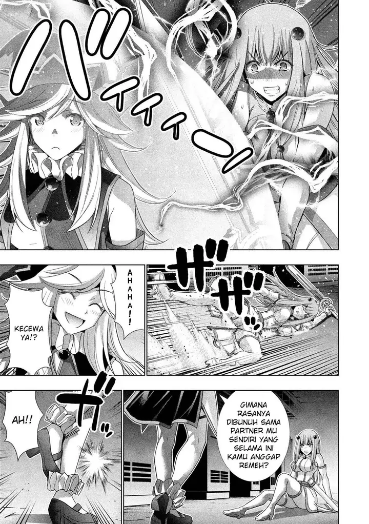 image-komik-parallel-paradise-chapter-73-14/22
