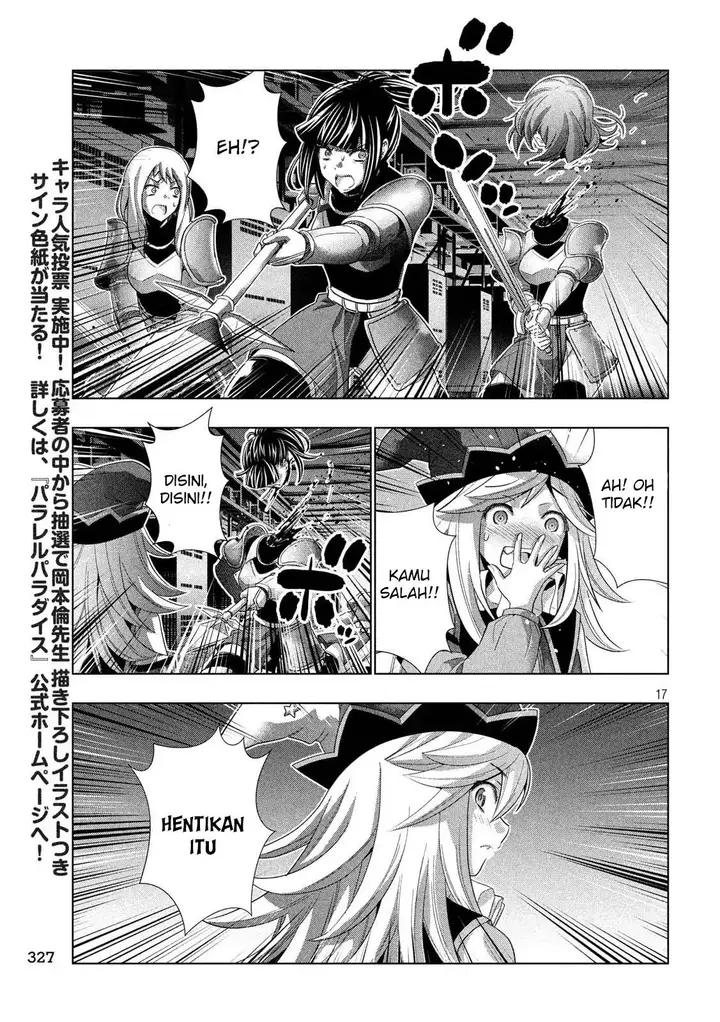 image-komik-parallel-paradise-chapter-73-18/22