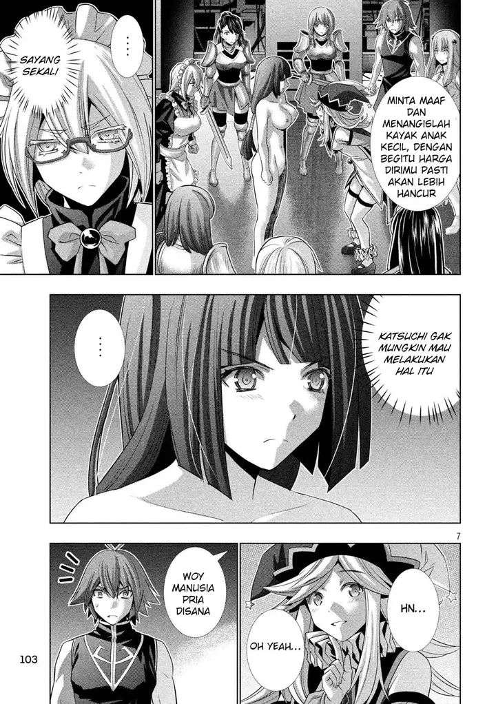 image-komik-parallel-paradise-chapter-74-7/21