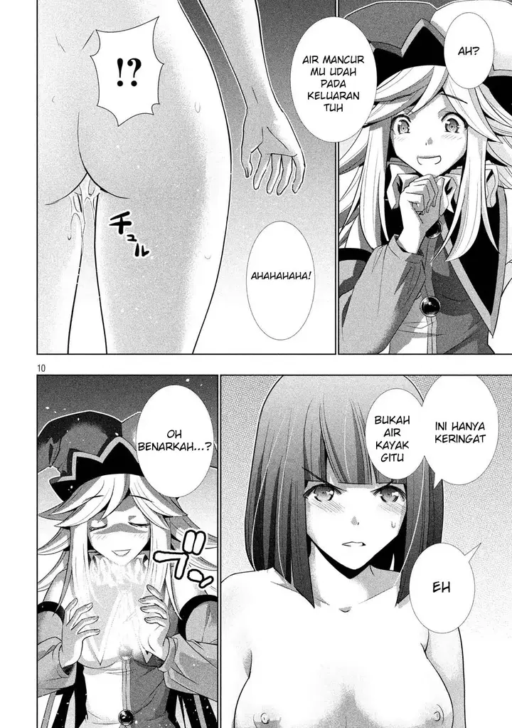 image-komik-parallel-paradise-chapter-74-10/21