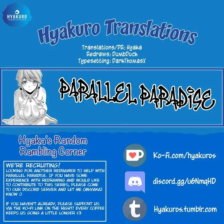 image-komik-parallel-paradise-chapter-74-19/21