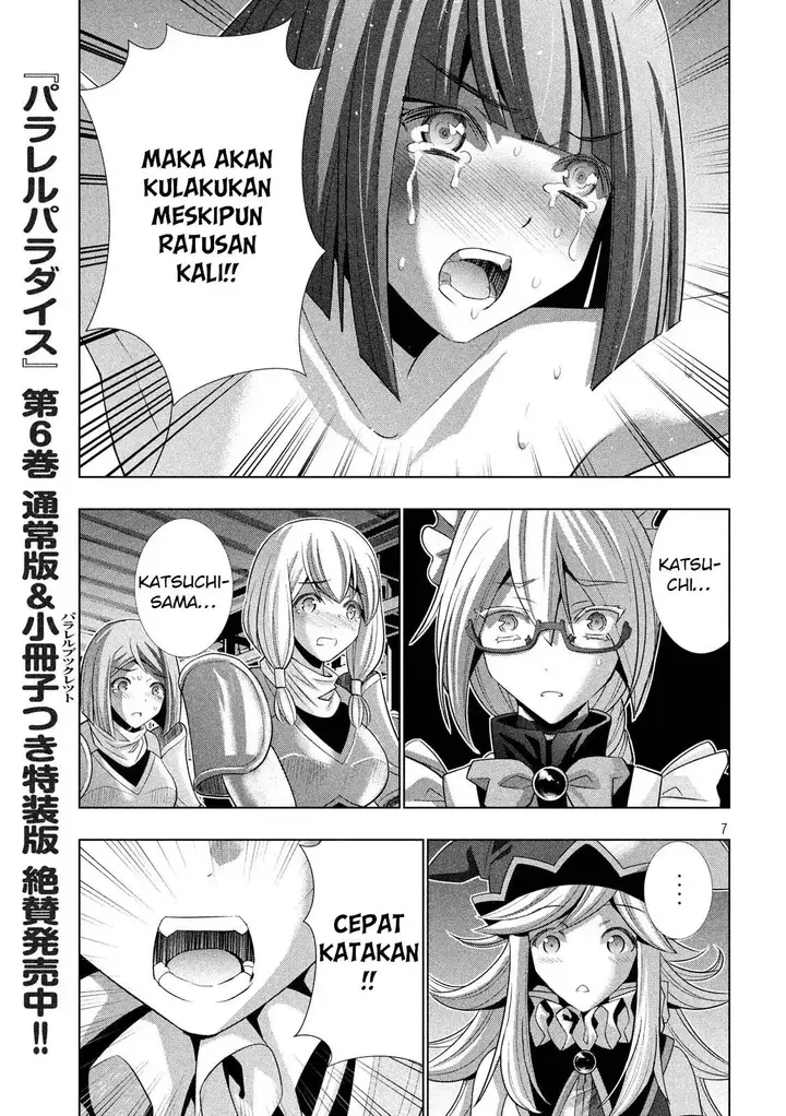 image-komik-parallel-paradise-chapter-75-6/19