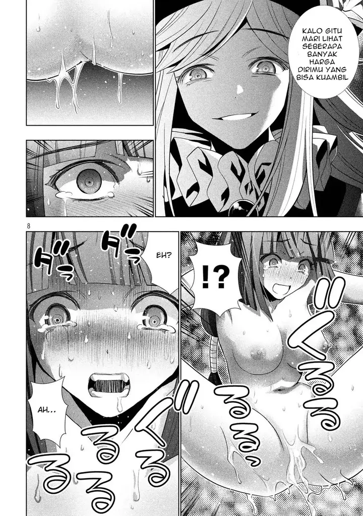 image-komik-parallel-paradise-chapter-75-7/19