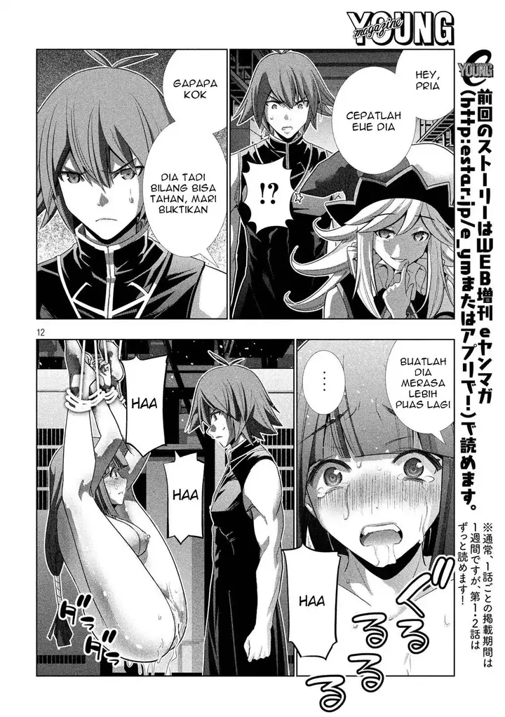 image-komik-parallel-paradise-chapter-75-11/19