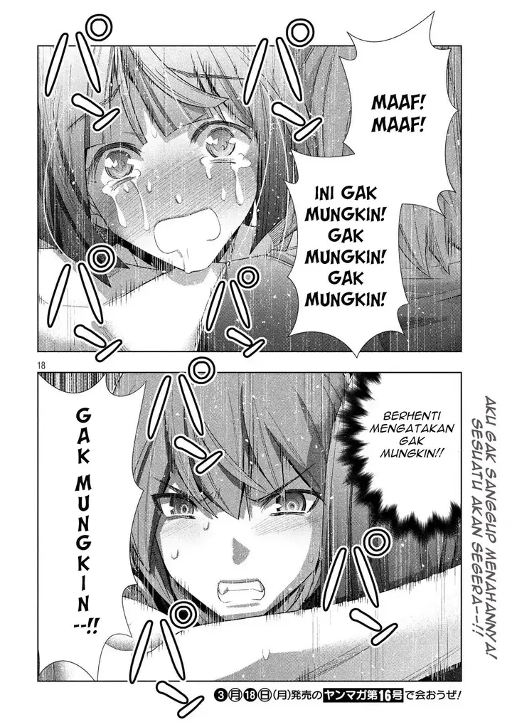 image-komik-parallel-paradise-chapter-75-17/19