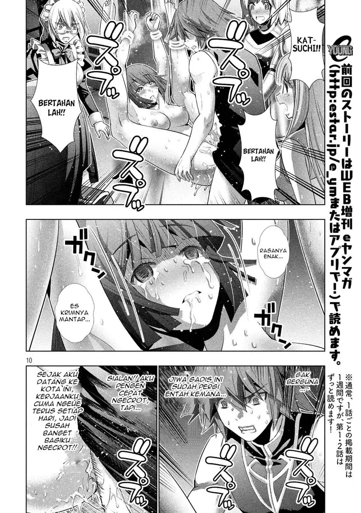 image-komik-parallel-paradise-chapter-76-11/21