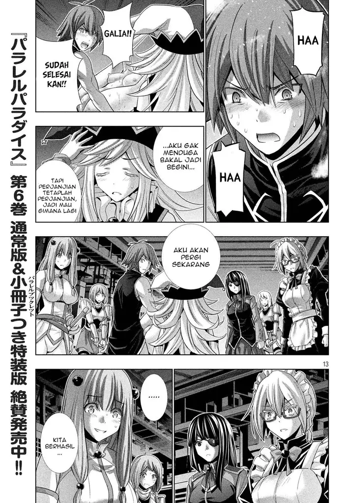 image-komik-parallel-paradise-chapter-76-14/21