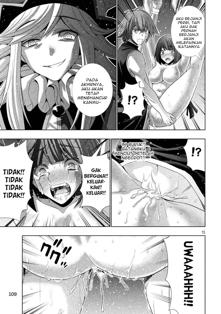 image-komik-parallel-paradise-chapter-76-16/21