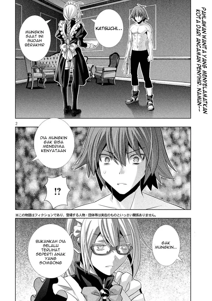 image-komik-parallel-paradise-chapter-77-3/21