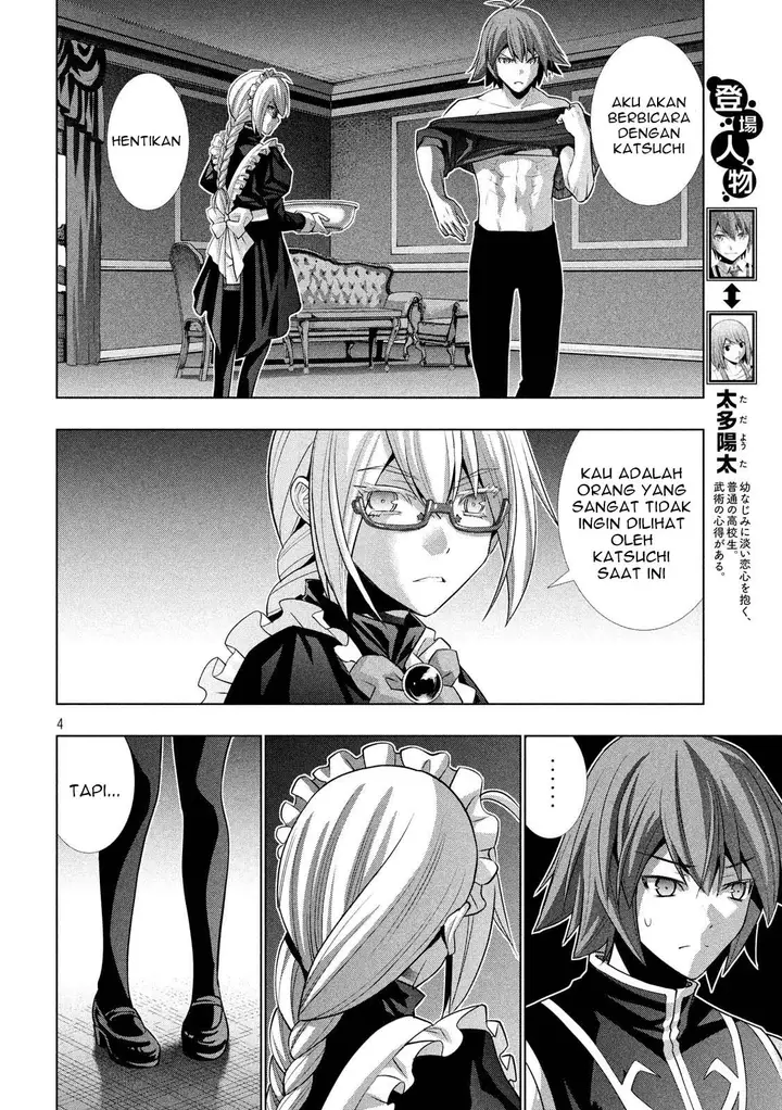 image-komik-parallel-paradise-chapter-77-5/21